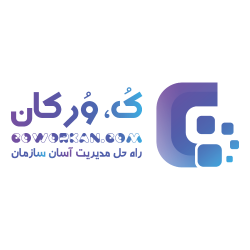 کُ وُرکان